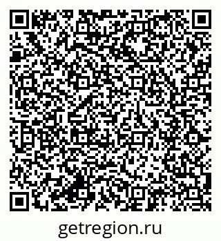 79285044900