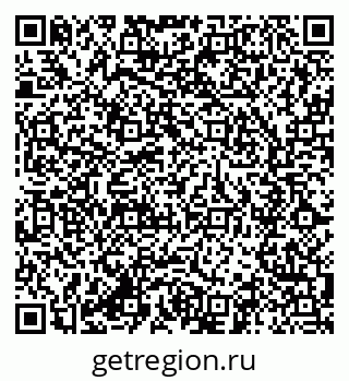 79285045498