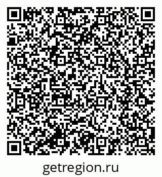 79285045525