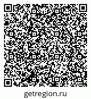 79285045984