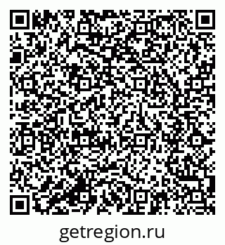 79285047820
