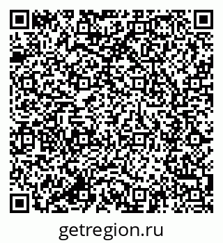 79285047852