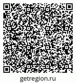 79285048131