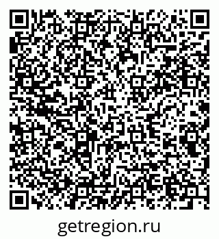 79285048132