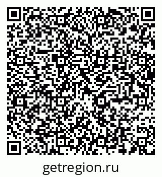 79285048242