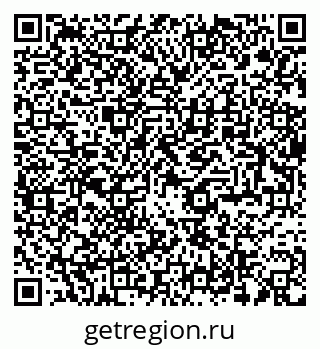 79285048420