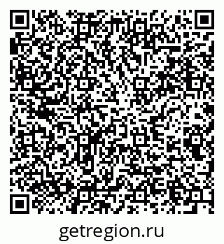 79285048832