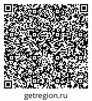 79285048870