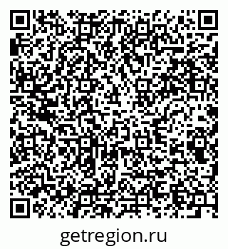 79285048873
