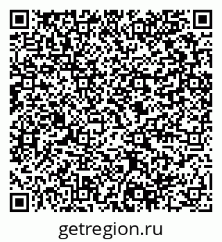 79285048920