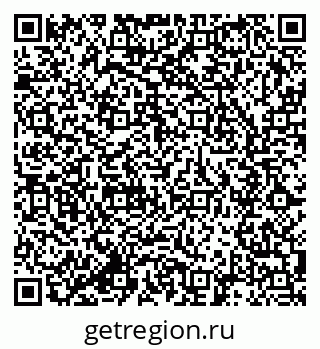 79285048932