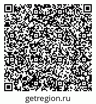 79285048970