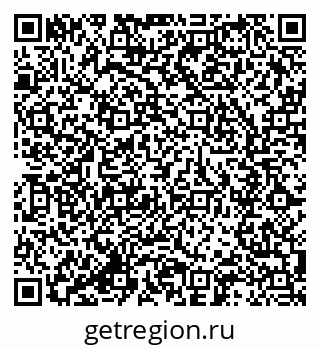 79285048980