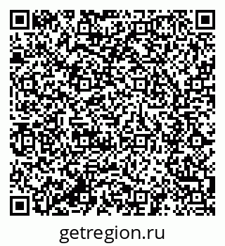 79285049054