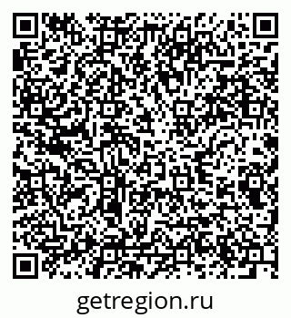 79285049069