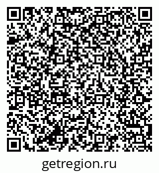 79285049865
