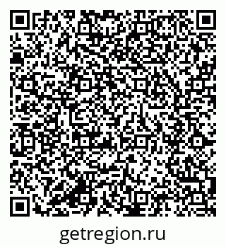 79285050000