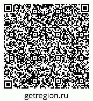 79285050008