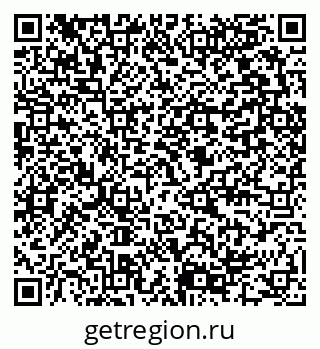 79285050070