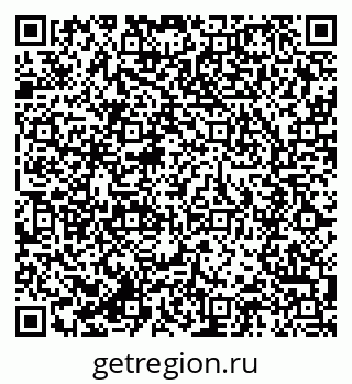 79285050080