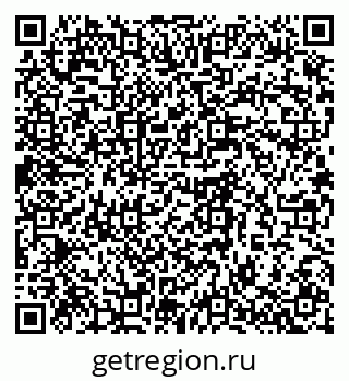 79285050117