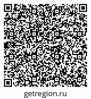 79285050133