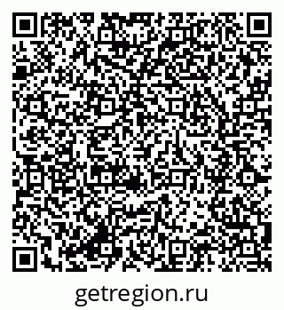 79285050480