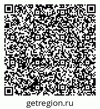 79285050532