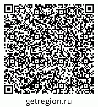 79285050832
