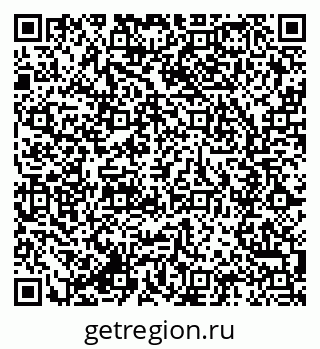 79285050840