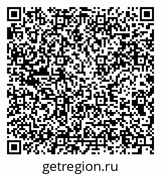 79285050862