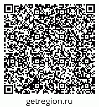 79285050870