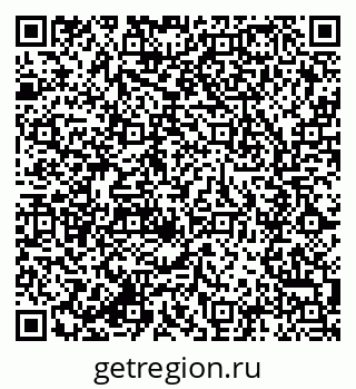 79285050872