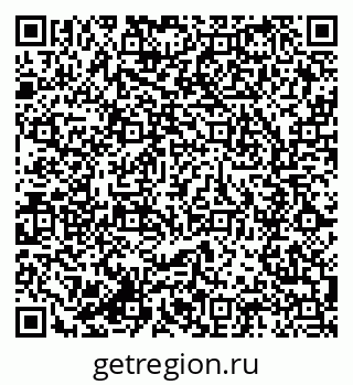 79285050900