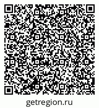 79285050920