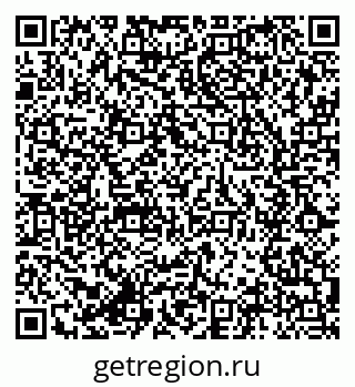 79285050992