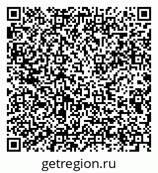 79285051049