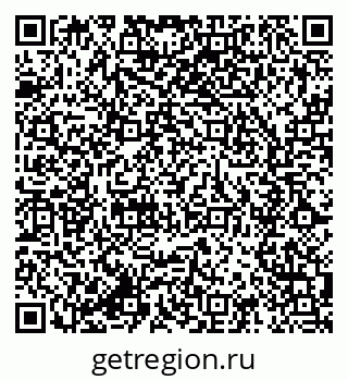 79285051260