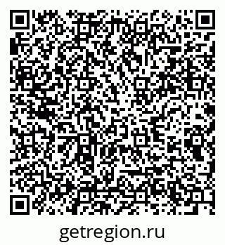 79285051320