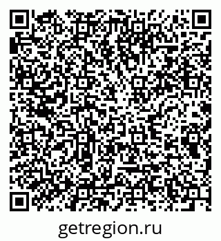 79285052010