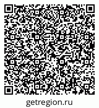 79285052012