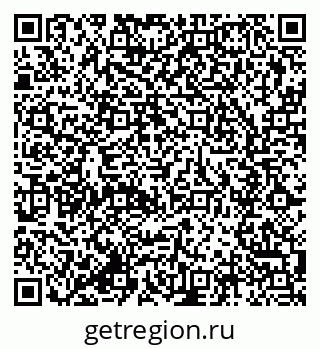 79285052014