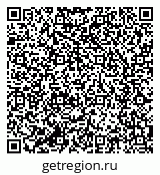 79285052381