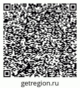 79285053152