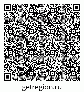 79285053260