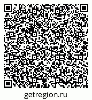 79286000538