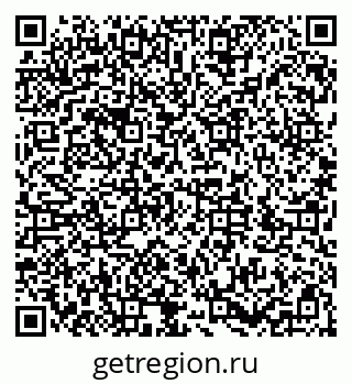 79286001330
