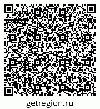 79286001567