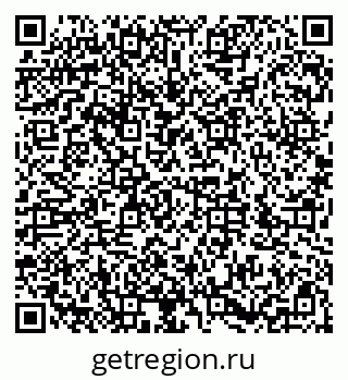 79286002012