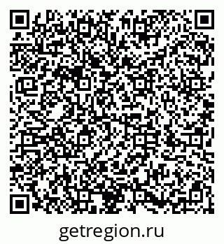 79286004900